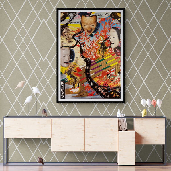 "TADANORI YOKOO - Yume no Ukihashi (Dream Floating Bridge)", Japanese Contemporary Art Poster, Original Offset 2000, Ultra Rare, Size (c.73 x 103cm)