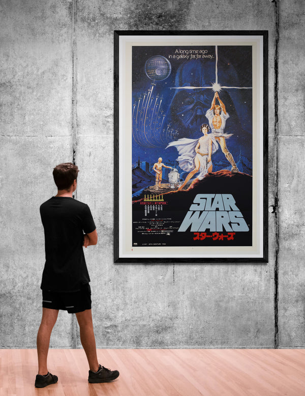 “STAR WARS” (1977) – ORIGINAL JAPANESE B0 “EKI‑BARI” BILLBOARD POSTER – ART BY SEITO Holy Grail Rarity | Massive Format | First Japanese Release Campaign (1978) | c. 99 × 157 cm (39 × 62 in) (G)