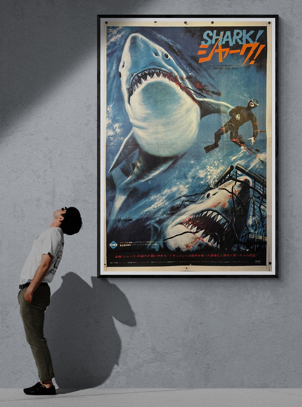 “Shark! (シャーク！ / Sharks and Men)” – Original Japanese Giant Billboard Poster, 1976 Extremely Rare Oversize 187 × 127 cm Cinema‑Front Format – Susumu Masukawa Great White Masterpiece