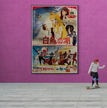 Load image into Gallery viewer, &quot;Toei Manga Matsuri 1981&quot;, Original First Release Japanese Promotional Poster 1980, Extremely Rare and Massive Billboard Size (B1 x 8: c.210cm x 310 cm)
