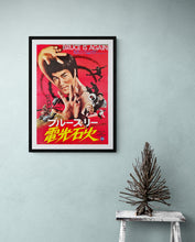 Load image into Gallery viewer, &quot;Fury of the Dragon&quot;, Original Release Japanese Movie Poster 1976, B3 Size (35.3 cm x 51 cm)
