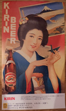 Load image into Gallery viewer, Reproduction – Full Set of 6 1930`s Vintage Kirin Beer Posters (Large Size) –Including Postcard Set
