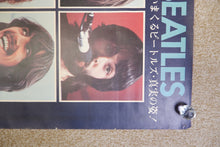 Load image into Gallery viewer, &quot;The Beatles: Let It Be&quot;, Original Release Japanese Movie Poster 1970, B2 Size
