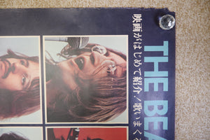 "The Beatles: Let It Be", Original Release Japanese Movie Poster 1970, B2 Size