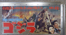Load image into Gallery viewer, &quot;Godzilla&quot;, Original printed in 1954 VERY RARE, Press-Sheet / Speed Poster (9.5&quot; X 20&quot;)

