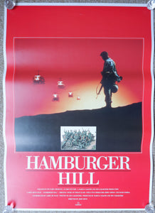 "Hamburger Hill", Original Video Release Japanese Movie Poster, B2 Size