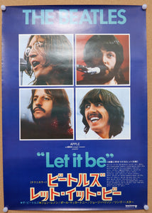 "The Beatles: Let It Be", Original Release Japanese Movie Poster 1970, B2 Size