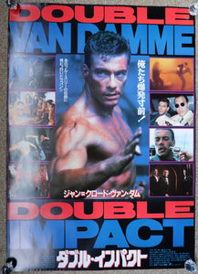 "Double Impact", Original Release Japanese Movie Poster 1991, B2 Size