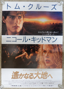 "Far and Away", Original Release Japanese Movie Poster 1992, B2 Size