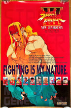 Load image into Gallery viewer, &quot;Street Fighter III&quot;, Original Release Japanese CAPCOM promotional poster 1997, Extremely Rare, B1 Size
