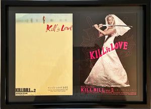 "Kill Bill: Volume 2", **BOTH STYLE A & B**  Original First Release Japanese Movie Pamphlet-Posters, Rare, FRAMED, B5 Size