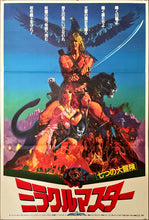 Load image into Gallery viewer, &quot;The Beastmaster&quot;, Original First Release Japanese Movie Poster 1982, B2 Size (51 x 73cm)
