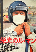 Load image into Gallery viewer, &quot;Le Mans&quot;, Original Release Japanese Movie Poster 1971, Steve Mcqueen, B2 Size (51 x 73cm)
