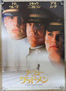 "A Few Good Men", Original Release Japanese Movie Poster 1992, B2 Size