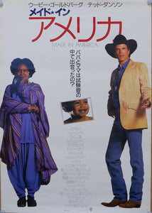 "Made in America", Original Release Japanese Movie Poster 1993, B2 Size