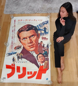 "Bullitt", Original Release Japanese Movie Poster 1968, VERY RARE, B0 Size