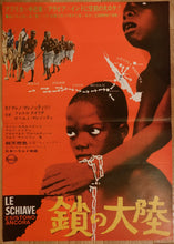 Load image into Gallery viewer, &quot;There Are Still Slaves in the World (Le schiave esistono ancora)&quot;, Original Release Japanaese Movie Poster 1964, B2 Size
