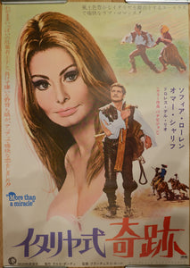 "More than a Miracle", Original Release Japanese Movie Poster 1967, B2 Size