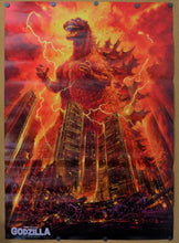 Load image into Gallery viewer, &quot;Godzilla 1984&quot;, Original Release Japanese Movie Poster 1984, Rare, B1 Size
