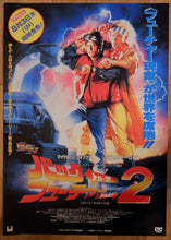 Load image into Gallery viewer, &quot;Back to the Future 2&quot;, Original Vintage Video Poster 1989, B2 Size
