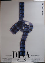 Load image into Gallery viewer, &quot;Diva&quot;, Original Re-Release Japanese Movie Poster 1989, Large and Rarer B1 Size
