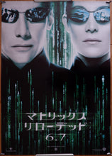 Load image into Gallery viewer, &quot;Matrix Revolutions&quot;, Original Release Japanese Movie Poster 2003, B2 Size (51 x 73cm)
