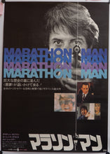 Load image into Gallery viewer, &quot;Marathon Man&quot;, Original Release Japanese Movie Poster 1976, B2 Size
