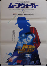 Load image into Gallery viewer, &quot;Moonwalker&quot;, Original Release Japanese Movie Poster 1988, B2 Size
