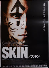 Load image into Gallery viewer, &quot;Skin&quot;, Original Release Japanese Movie Poster 2018, B2 Size
