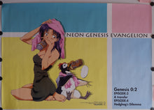 Load image into Gallery viewer, &quot;Neon Genesis: Evangelion&quot;, Original Japanese Poster 1997, King Records, B2 Size
