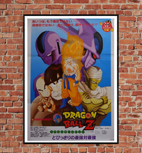 Load image into Gallery viewer, &quot;Dragon Ball Z Poster Cooler&#39;s Revenge&quot;, Original Release Japanese Movie Poster 1991, B2 Size
