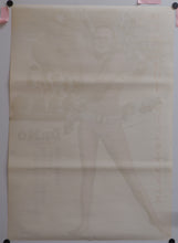 Load image into Gallery viewer, &quot;Dr No.&quot;, Original Re-Release Japanese Movie Poster 1972, STB Size 20x57&quot; (51x145cm)
