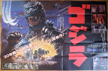 Load image into Gallery viewer, &quot;The Return of Godzilla&quot;, Original Release Japanese Movie Poster 1984, Ultra Rare MASSIVE KING Size (71&quot; X 47.5&quot;)
