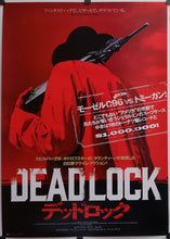 Load image into Gallery viewer, &quot;Deadlock&quot;, Original Release Japanese Movie Poster 1970, B2 Size
