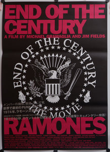 "End of the Century: The Story of the Ramones", Original Release Japanese Movie Poster 2003, B2 Size