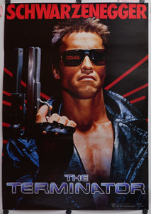 "The Terminator", Original VHS Release Japanese Movie Poster 1984, B2 Size