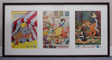 Load image into Gallery viewer, &quot;Dumbo, Snow White and Bambi&quot;, 3 Original Release Japanese Movie Pamphlet-Posters early 1950`s, Ultra Rare, FRAMED, B5 Size

