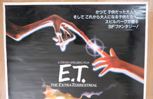 Load image into Gallery viewer, &quot;E.T. the Extra-Terrestrial&quot;, Original Release Japanese Movie Poster 1982, Ultra Rare, B0 Size
