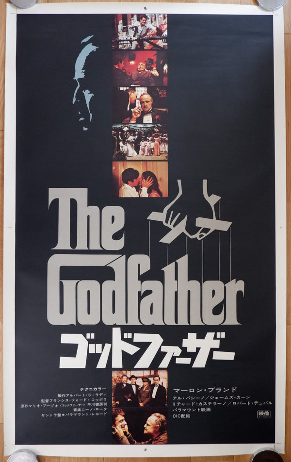 "The Godfather” (Paramount, 1972) ULTRA RARE B0 Size Original First Release Japanese Movie Poster