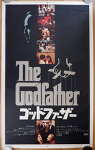 Load image into Gallery viewer, &quot;The Godfather” (Paramount, 1972) ULTRA RARE B0 Size Original First Release Japanese Movie Poster
