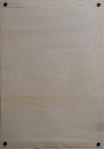 "Seiichi Hayashi Poster", Original Contemporary Art Poster printed in 1975, B2 Size (72.8 x 51.4 cm)