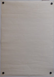 "Art Now: Kiyoshi Awazu", Original Contemporary Art Poster printed in 1971, B2 Size (72.8 x 51.4 cm)