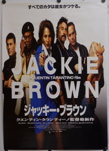 Load image into Gallery viewer, &quot;Jackie Brown&quot;, Original Release Japanese Movie Poster 1997, B2 Size (51 x 73cm)
