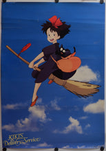 Load image into Gallery viewer, &quot;Kiki&#39;s Delivery Service&quot;, Original Release Japanese Movie Promotional Poster 1989, B2 Size
