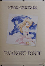 Load image into Gallery viewer, &quot;Neon Genesis: Evangelion&quot;, Original Japanese Poster 1997, King Records, B2 Size
