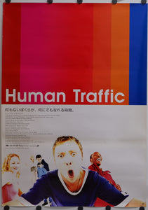 "Human Traffic", Original Release Japanese Movie Poster 1999, B2 Size