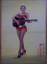 Load image into Gallery viewer, &quot;River of No Return&quot;, Original Re-Release Japanese Movie Poster 1970, B3 Size
