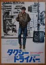 Load image into Gallery viewer, &quot;Taxi Driver&quot;, Original Release Japanese Movie Poster 1976, B3 Size
