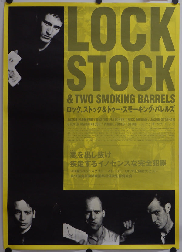 "Lock, Stock and Two Smoking Barrels", Original Release Japanese Movie Poster 1998, B2 Size