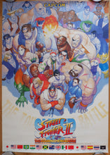 Load image into Gallery viewer, &quot;Super Street Fighter II: The New Challengers&quot;, Original Release Japanese CAPCOM promotional poster 1993, Extremely Rare, B1 Size
